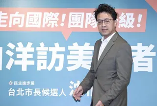 民進黨台北市長參選人、立委沈伯洋15日宣布訪美展開城市交流。記者許正宏／攝影