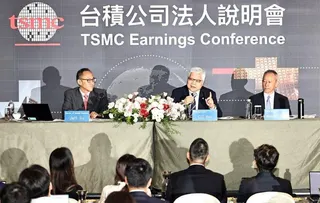 台積電雖宣布對美投資加碼1000億元，但重心仍在台灣，預計未來五年擴建25座新廠...
