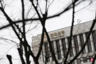 韩国央行时隔三年半首次加息，符合市场普遍预期。 （路透社）