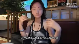 影片曝光後迅速衝上熱搜，引發廣大女性網友強烈共情。(圖取自網路)