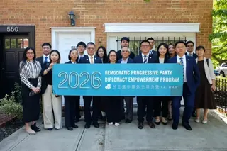 ▲徐國勇率學員於美國華盛頓特區展開密集拜會。（圖／民進黨提供）