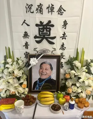 王侃靈堂佈置曝光。翻攝微博