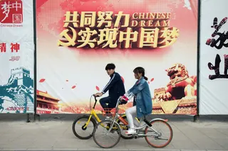 两年多来，中国监管机关持续加强策略性力量储备和稳市机制建设，著力增强资本市场内在稳定性。（法新社档案照）