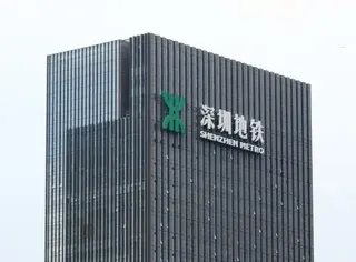 2024年5月8日，在中國廣東省深圳市，可以看到深圳地鐵大樓。