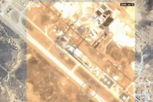 伊朗雙線反擊 飛彈襲美軍基地衛星影像曝 國會提「荷莫茲戰略法案」