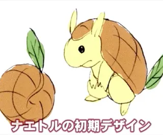 pokemon leak early turtwig