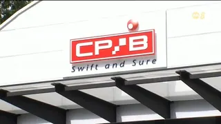 前税务调查员涉嫌擅自查阅税务资料 与公司董事双双被控