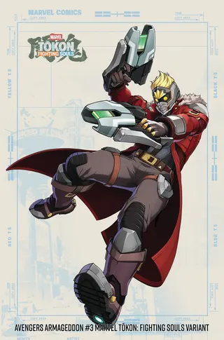 A Star Lord variant cover themed to Marvel Tokon