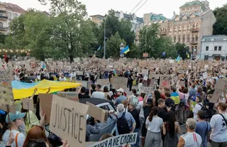 Protesters rally in Kyiv, demanding that Mykhailo Fedorov be reinstated as Ukraine's defence minister. Photo: July 2026