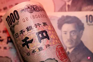 日元持续疲弱，日本政府表示已准备好在必要时采取果断行动。 （路透社）