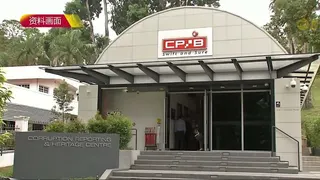 涉收贿助逃超额行李费 五人被控贪污