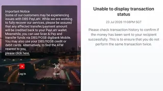 PayLah!服务中断逾四小时 星展银行：将退回受影响款项