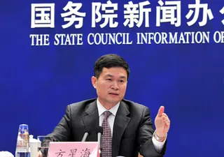 中共中央紀委國家監委網站24日發布，前中國證監會副主席方星海，涉嫌嚴重違紀違法，...