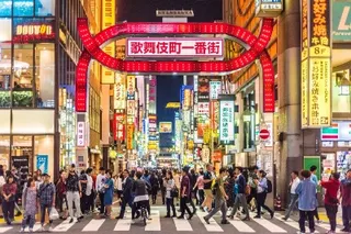 One of the many entrances to the Kabukicho neighborhood in Tokyo’s Shinjuku Ward.