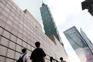 台湾央行说，与美国财政部长期保持畅通的沟通渠道，双方将在良好互动的基础上，继续就宏观经济和汇率政策等议题交换意见。 （路透社档案照片）
