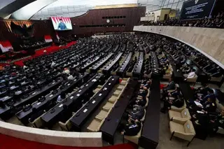 The move comes as Indonesia seeks to strengthen its investment proposition and attract more foreign capital.