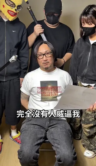 鄭中基被「押著」拍片，直呼沒人威逼他。（圖／翻攝自鄭中基IG）