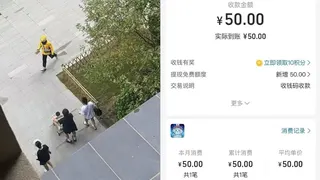 中国外卖员17分钟骑行八公里送救命药 顾客打赏约10元遭网暴