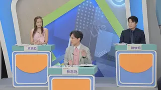 吳宗憲自爆離婚12年引起討論（圖／和展影視）