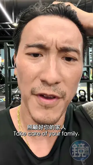 王陽明的影片雖然一直在傳達怎樣做一個傳統觀念中的「好男人」，但現在的年輕世代早已不吃這套。（翻攝自王陽明IG）