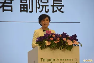 行政院副院長鄭麗君期待民間高手一起參加今年的總統盃黑客松，共同推動智慧農業2.0。(記者吳柏軒攝)