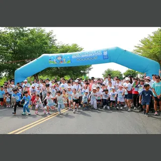 彰化縣田中鎮「Run For Dad爸趣迷你馬拉松」起跑。圖／中華民國舒康樂活運動協會提供