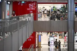 Shopping at a Metro department store will soon be a thing of the past.