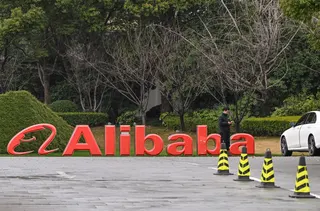 Chinese Corporate Landscape