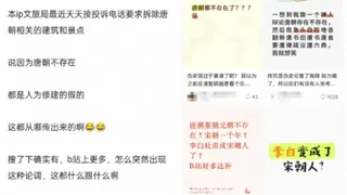 （图取自网络）
