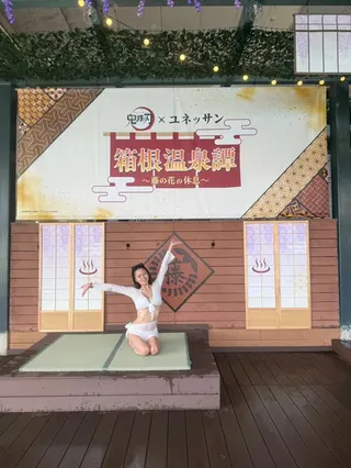 田野憂善心捐款幫助災民，卻被酸民嫌錢髒。（圖／翻攝自田野憂 X）