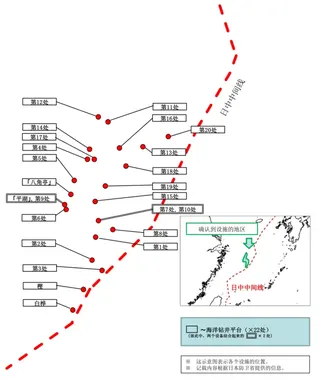 日本外務省根據防衛省資料標注的中國在東海設施位置圖（5/6/2023）