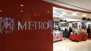 百货公司纷关闭 主力租户吸引力不再？