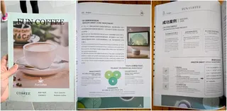 Bryan Ho said the magazine which described Fun Coffee’s projects “was badly written, with AI-generated images”.