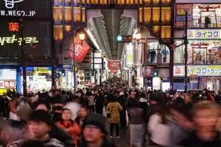 Japan’s monetary normalisation could gradually encourage some Japanese savings to return home after decades of overseas investment, influencing regional bond markets, funding costs and exchange rates.