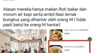 “Mee Pok（面薄）”被误解为“Pork（猪肉）”风波，茶室生意受影响。