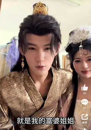 短劇演員鍾宇飛澄清「富婆包養」傳聞。圖／截自微博