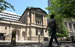 20260810 BOJ MPM