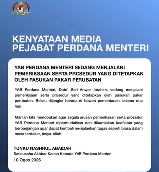 Datuk Seri Anwar Ibrahim”s senior press secretary Tunku Nashrul Abaidah urged Malaysians to pray for the smooth completion of the Prime Minister's examinations and procedures and for his continued good health. — PIC FROM ANWAR IBRAHIM’S FB