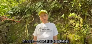 張景森。（圖／翻攝自張景森臉書）