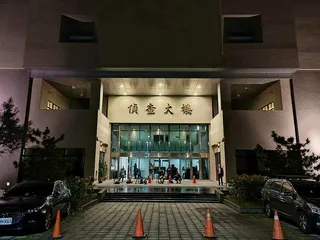 士林地檢署。記者李隆揆／攝影