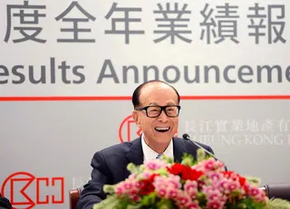 李嘉誠家族據報啓動出售旗下澳洲可持續分布式能源生產商EDL Energy的持股。...