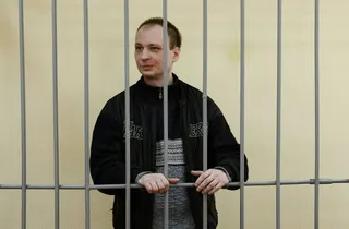 Former US marine Robert Gilman attends a court hearing in Voronezh, Russia, in April. Gilman, who served in the US marines from August 2019 until August 2020, ‌was arrested in January 2022 in Voronezh. Photo: Reuters