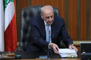 Lebanese Parliament Speaker Nabih Berri opens the parliamentary session to discuss the abolition of the death penalty in Beirut, Lebanon, on Tuesday. Photo: EPA