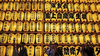 日本東京靖國神社的御靈祭。（美聯社）