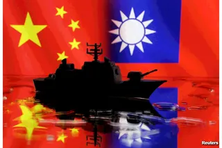main news image