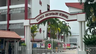 新民中学接炸弹恐吓 受访学生：一些学生正在考试