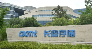 中國DRAM龍頭大廠長鑫科技。(路透)