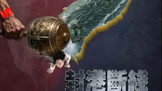 2026年5月15日，中國北京，美國總統川普與中國國家主席習近平在中南海花園參訪期間合影。（美聯社）