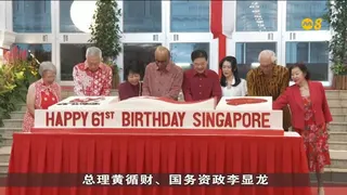 约750人到总统府出席国庆招待会