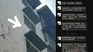 称被骗到住家强绑下药性侵 马国17岁女地陪攀窗逃生